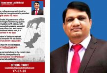 ISLAMABAD (TNS) SENIOR JOURNALIST RANA IMRAN LATIF SLAMS GOVERNMENT OVER SIDELINING OF ANTI-CORRUPTION OFFICER; SAYS “CORRUPTION HAS WON”