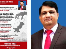 ISLAMABAD (TNS) SENIOR JOURNALIST RANA IMRAN LATIF SLAMS GOVERNMENT OVER SIDELINING OF ANTI-CORRUPTION OFFICER; SAYS “CORRUPTION HAS WON”