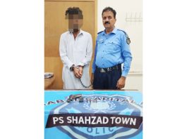 Islamabad (TNS) 32 outlaws arrested; drugs and weapons recovered