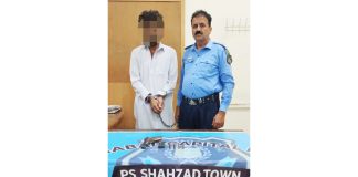 Islamabad (TNS) 32 outlaws arrested; drugs and weapons recovered