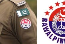 Rawalpindi (TNS) Three Station House Officers SHO shave been transferred