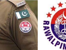 Rawalpindi (TNS) Three Station House Officers SHO shave been transferred