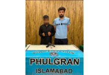 Islamabad (TNS) 13 outlaws arrested, drugs and weapons recovered