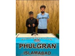 Islamabad (TNS) 13 outlaws arrested, drugs and weapons recovered