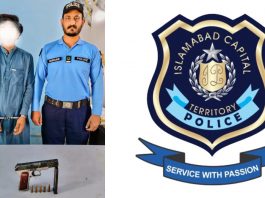 Islamabad (TNS) 36 accused arrested; drugs and weapons recovered