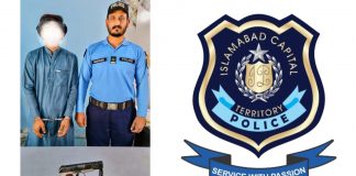 Islamabad (TNS) 36 accused arrested; drugs and weapons recovered