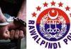 Rawalpindi (TNS) Triple Murderer Arrested,The brutal killer who murdered a citizen and his two wives over a family dispute has been arrested.