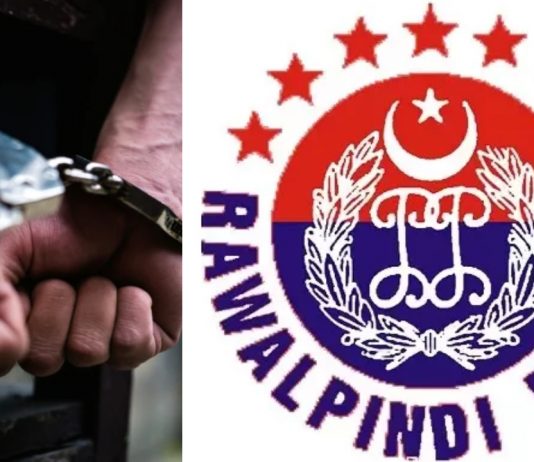 Rawalpindi (TNS) Triple Murderer Arrested,The brutal killer who murdered a citizen and his two wives over a family dispute has been arrested.