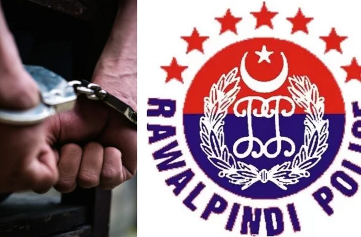 Rawalpindi (TNS) Triple Murderer Arrested,The brutal killer who murdered a citizen and his two wives over a family dispute has been arrested.