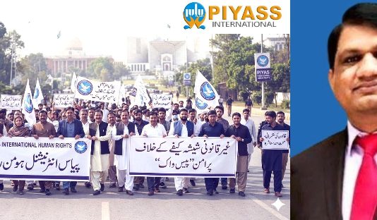 ISLAMABAD (TNS) PIYASS International Human Rights announces peaceful ‘Peace Walk’ against illegal Shisha Cafes