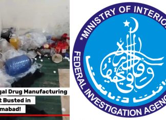 Islamabad (TNS) Unregistered Veterinary Medicines Manufacturing Factory Sealed, One Suspect Arrested