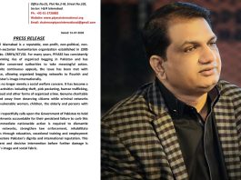 ISLAMABAD (TNS) PIYASS International Islamabad is a reputable, non-profit, non-political, non-commercial and non-sectarian humanitarian organization established in 2005 under Registration No. CRRFA/ICT/02. For many years