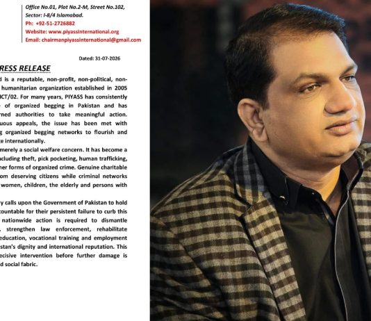 ISLAMABAD (TNS) PIYASS International Islamabad is a reputable, non-profit, non-political, non-commercial and non-sectarian humanitarian organization established in 2005 under Registration No. CRRFA/ICT/02. For many years
