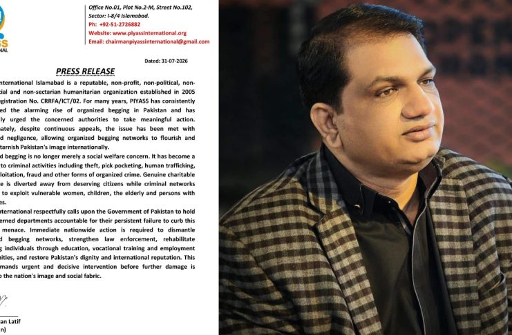ISLAMABAD (TNS) PIYASS International Islamabad is a reputable, non-profit, non-political, non-commercial and non-sectarian humanitarian organization established in 2005 under Registration No. CRRFA/ICT/02. For many years