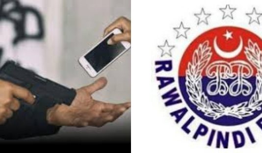 Rawalpindi (TNS) Pizza delivery worker robbed at gunpoint: Main accused and accomplice arrested
