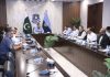 Islamabad (TNS) NPF charts future roadmap for police welfare, housing, and institutional reforms ،Managing Director National Police Foundation (NPF) Syed Ali Nasir Rizvi, chaired a high-level meeting of senior NPF officials to review the police foundation ongoing projects