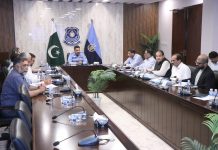 Islamabad (TNS) NPF charts future roadmap for police welfare, housing, and institutional reforms ،Managing Director National Police Foundation (NPF) Syed Ali Nasir Rizvi, chaired a high-level meeting of senior NPF officials to review the police foundation ongoing projects