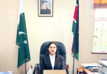 ISLAMABAD (TNS) HISTORIC MILESTONE: PAKISTAN-KENYA TRADE CROSSES SURPASSING US$1 BILLION MARK AS EXPORTS HIT ALL-TIME HIGH