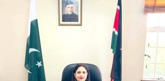 ISLAMABAD (TNS) HISTORIC MILESTONE: PAKISTAN-KENYA TRADE CROSSES SURPASSING US$1 BILLION MARK AS EXPORTS HIT ALL-TIME HIGH