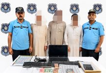 Islamabad (TNS) Three gamblers arrested red handed, cash, computer and gambling tools recovered
