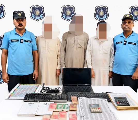 Islamabad (TNS) Three gamblers arrested red handed, cash, computer and gambling tools recovered
