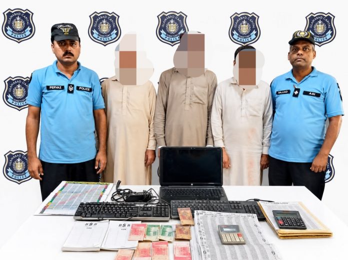 WhatsApp Image 2026-07-05 at 1.18.58 PM (1)