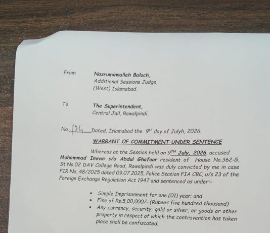 ISLAMABAD (TNS) Bahria Town Case Update