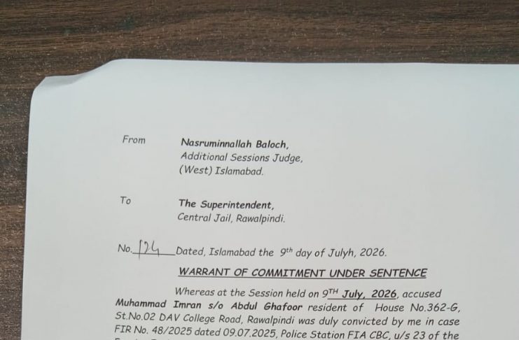 ISLAMABAD (TNS) Bahria Town Case Update