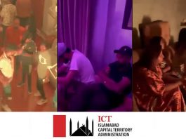 Islamabad (TNS) According to reports, alleged indecent parties, drug parties, and gatherings that encourage young people toward drug use continue despite the efforts of the Islamabad administration.