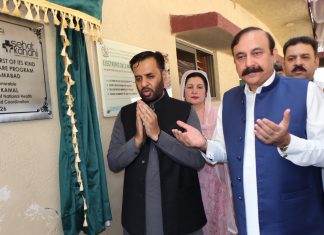 Islamabad (TNS) Telemedicine Service Inaugurated at BHU Phulgran; Expansion to 30 More Government Health Facilities Announced