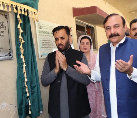 Islamabad (TNS) Telemedicine Service Inaugurated at BHU Phulgran; Expansion to 30 More Government Health Facilities Announced