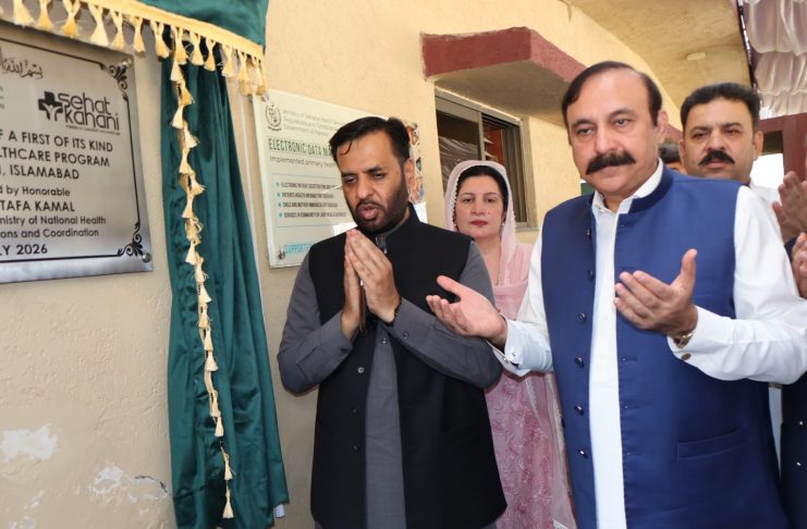 Islamabad (TNS) Telemedicine Service Inaugurated at BHU Phulgran; Expansion to 30 More Government Health Facilities Announced