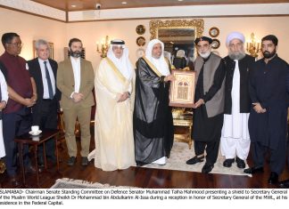 ISLAMABAD (TNS) The Overlooked Reality of Teacher-Perpetrated Emotional & Psychological Abuse