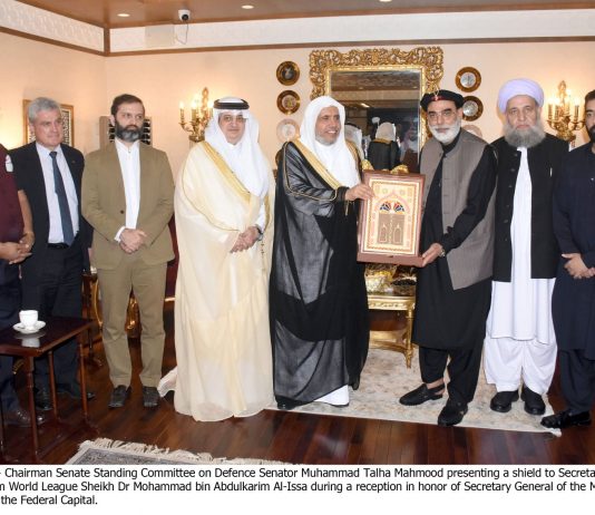 ISLAMABAD (TNS) The Overlooked Reality of Teacher-Perpetrated Emotional & Psychological Abuse