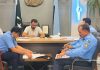 Islamabad (TNS) SSP Operations Qazi Ali Raza chairs key crime review meeting with Sawan Zone officers