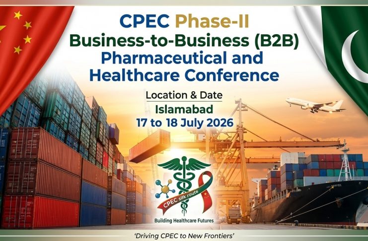 ISLAMABAD (TNS) CPEC Phase II, Pakistan and China Agritech B2B Investment Conference, Islamabad
