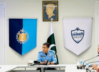 Islamabad (TNS) DG Safe City/DIG Traffic reviews overall progress of Safe City Expansion Project