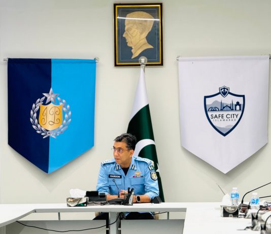 Islamabad (TNS) DG Safe City/DIG Traffic reviews overall progress of Safe City Expansion Project