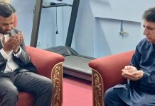 Islamabad (TNS) Federal Minister for Health Mustafa Kamal expressed his heartfelt condolences to CDA Member Nawazish Ali Asim on the demise of his younger brother and offered prayers for the forgiveness of the deceased.