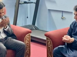 Islamabad (TNS) Federal Minister for Health Mustafa Kamal expressed his heartfelt condolences to CDA Member Nawazish Ali Asim on the demise of his younger brother and offered prayers for the forgiveness of the deceased.