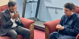 Islamabad (TNS) Federal Minister for Health Mustafa Kamal expressed his heartfelt condolences to CDA Member Nawazish Ali Asim on the demise of his younger brother and offered prayers for the forgiveness of the deceased.