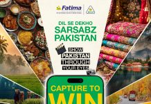 Lahore (TNS) Sarsabz Unveils ‘Dil Se Dekho Sarsabz Pakistan’ Campaign Ahead of Independence Day