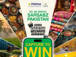 Lahore (TNS) Sarsabz Unveils ‘Dil Se Dekho Sarsabz Pakistan’ Campaign Ahead of Independence Day