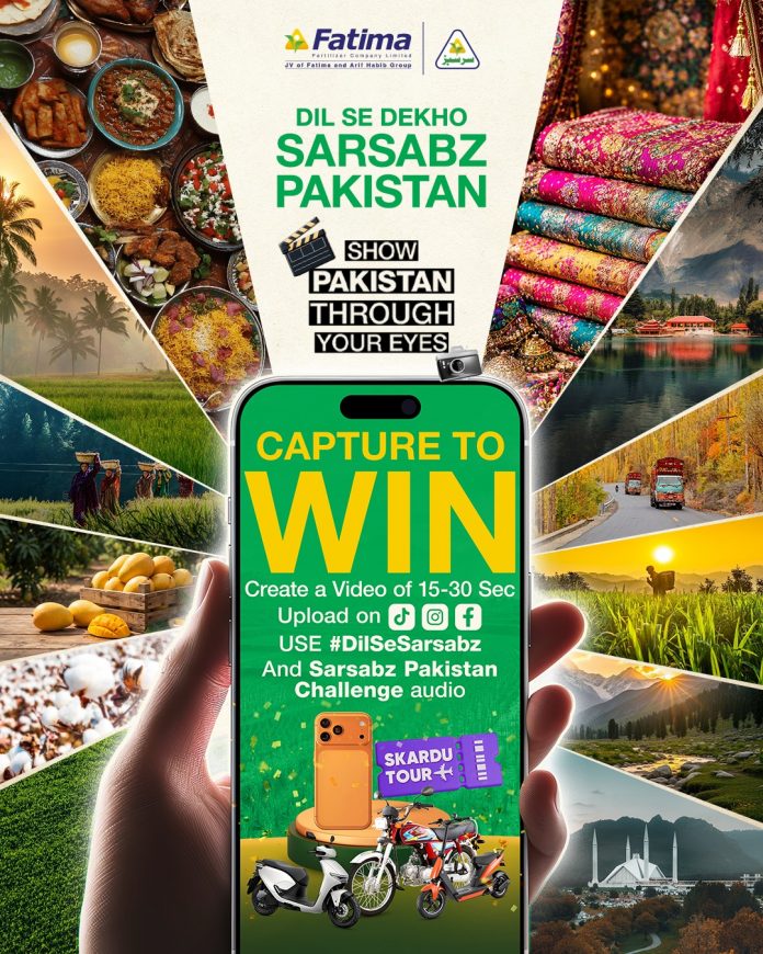 WhatsApp Image 2026-07-20 at 1.17.33 PM