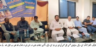 Rawalpindi (TNS) On the instructions of the Federal Minister for Energy, IESCO Open Court was organized in Dhok Kala Khan
