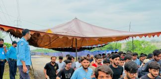 Islamabad (TNS) Senior police officers oversee Islamabad Police recruitment across test centers