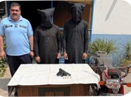 Islamabad (TNS) 36 outlaws arrested; drugs and weapons recovered