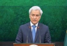 ISLAMABAD (TNS) Pakistan’s Efforts to Bring US and Iran Back to Islamabad Agreement