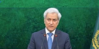 ISLAMABAD (TNS) Pakistan’s Efforts to Bring US and Iran Back to Islamabad Agreement