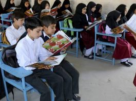 Rawalpindi (TNS) The important issue of Building Fitness Certificates faced by private educational institutions has been resolved as a result of the continuous and effective efforts of the central leadership of the All Pakistan Private Schools Management Association (APPSMA).